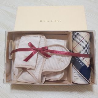 バーバリー(BURBERRY)のBURBERRY☆バーバリー☆トラベルセット☆新品未使用(旅行用品)