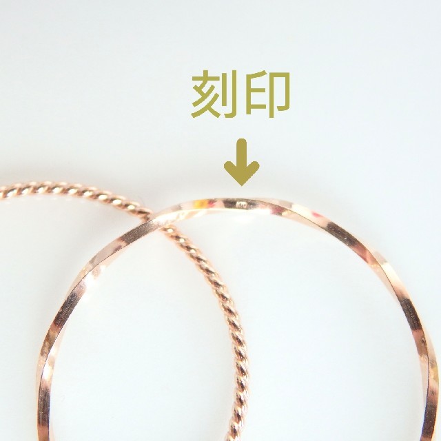 shoon♡様専用ページ レディースのアクセサリー(リング(指輪))の商品写真