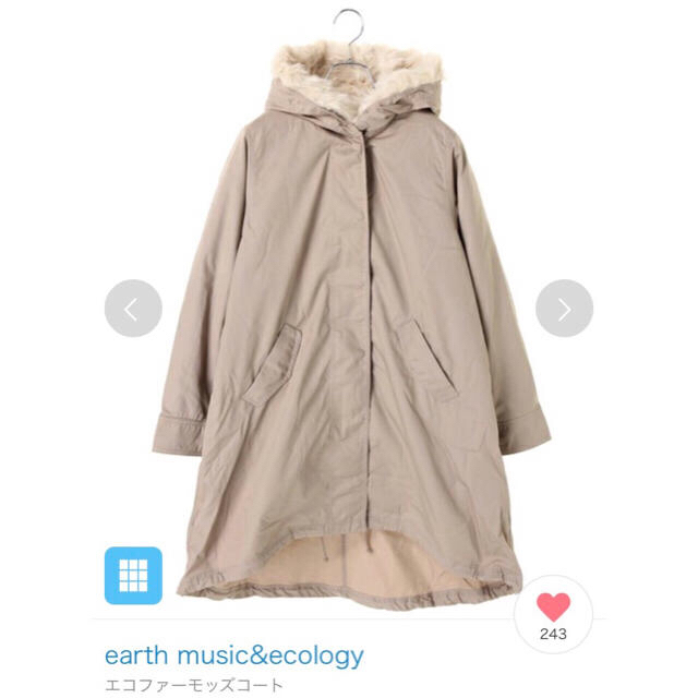 earth music & ecology(アースミュージックアンドエコロジー)の【2way使用】earth  エコファーモッズコート Mサイズ レディースのジャケット/アウター(モッズコート)の商品写真