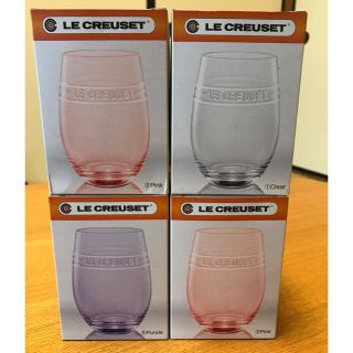 ルクルーゼ(LE CREUSET)の★未使用非売品★ル・クルーゼ オリジナルグラス(グラス/カップ)