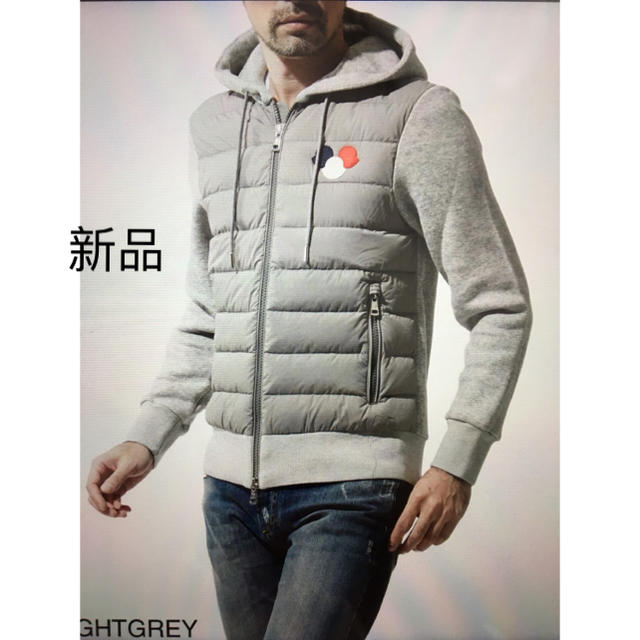 MONCLER(モンクレール)の新品 モンクレール マグリアカーディガン ダウンジャケット メンズのジャケット/アウター(ダウンジャケット)の商品写真