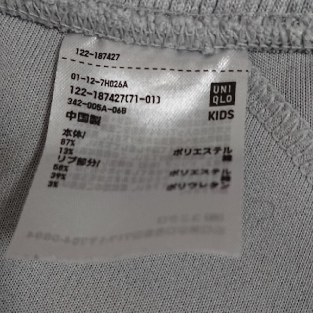 UNIQLO(ユニクロ)のユニクロ スカート 120～130㎝ キッズ/ベビー/マタニティのキッズ服女の子用(90cm~)(スカート)の商品写真