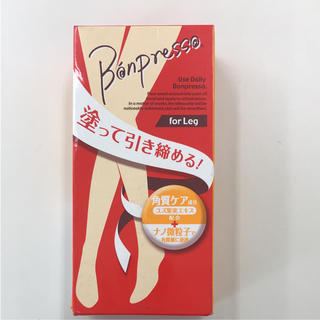 【あや様専用】ポンプレッソ レッグ用 ジェル美容液 200ml 新品未開封品(その他)