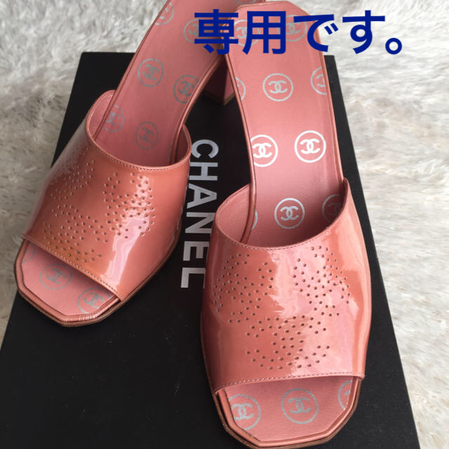 CHANEL(シャネル)のシャネル CHANEL ミュール サンダル 美品 レディースの靴/シューズ(ミュール)の商品写真