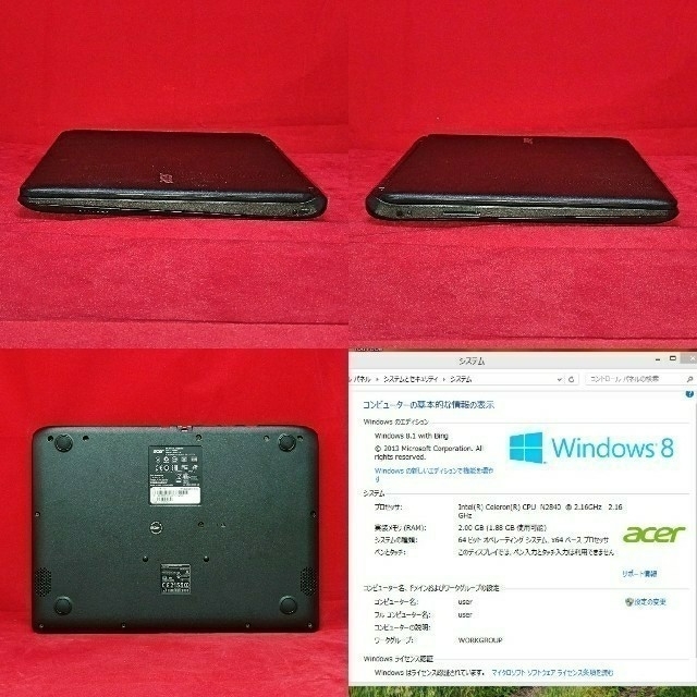 PC/タブレット専用/小型 軽量 ファンレス/Acer ES1-111M-F12N