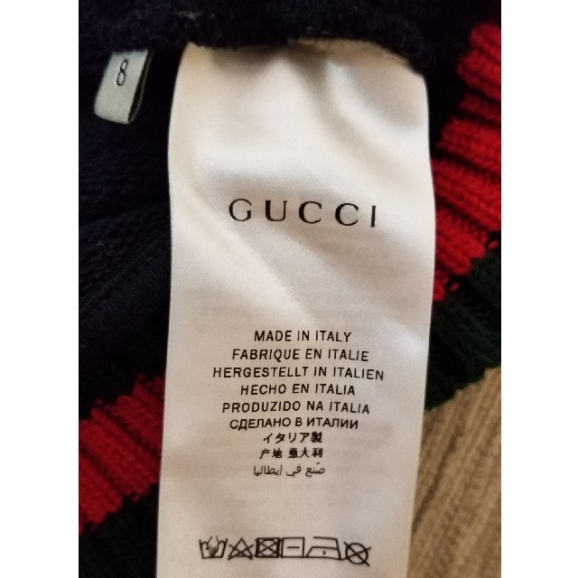 Gucci(グッチ)のGUCCIチルドレン　サイズ8 キッズ/ベビー/マタニティのキッズ服男の子用(90cm~)(Tシャツ/カットソー)の商品写真