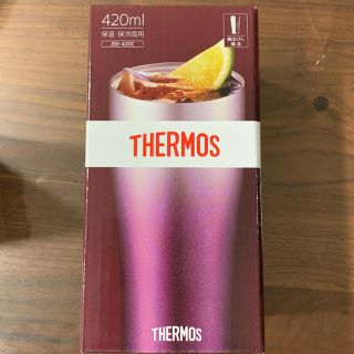 サーモス(THERMOS)のサーモス耐熱タンブラー(タンブラー)