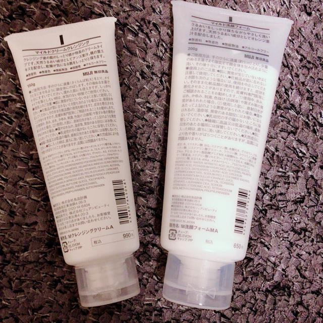 MUJI (無印良品)(ムジルシリョウヒン)の無印★マイルドクリームクレンジング&洗顔フォーム コスメ/美容のスキンケア/基礎化粧品(洗顔料)の商品写真