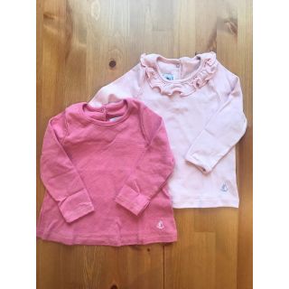 プチバトー(PETIT BATEAU)の☆Rin☆様専用♡プチバトー 長袖カットソー2枚組(シャツ/カットソー)