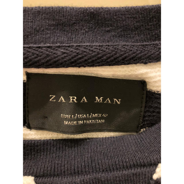 ZARA(ザラ)のZARA ボーダー トップス メンズのトップス(Tシャツ/カットソー(七分/長袖))の商品写真