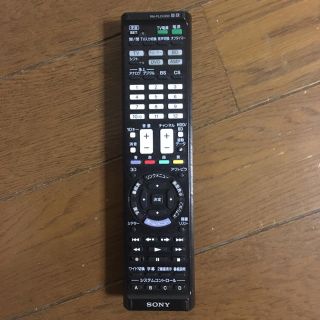 ソニー(SONY)のSONY RM-PLZ430D  学習リモコン(ジャンク)(テレビ)