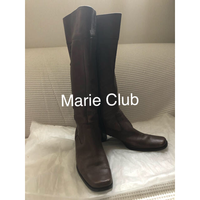 Marie Club(マリークラブ)のMarie Club ロングブーツ レディースの靴/シューズ(ブーツ)の商品写真