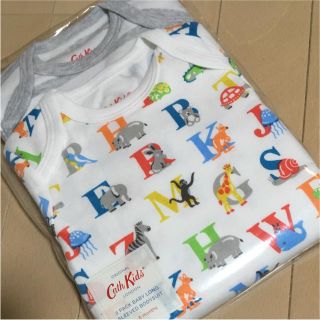 キャスキッドソン(Cath Kidston)の【専用】キャスキッドソン ボディスーツ(ロンパース)