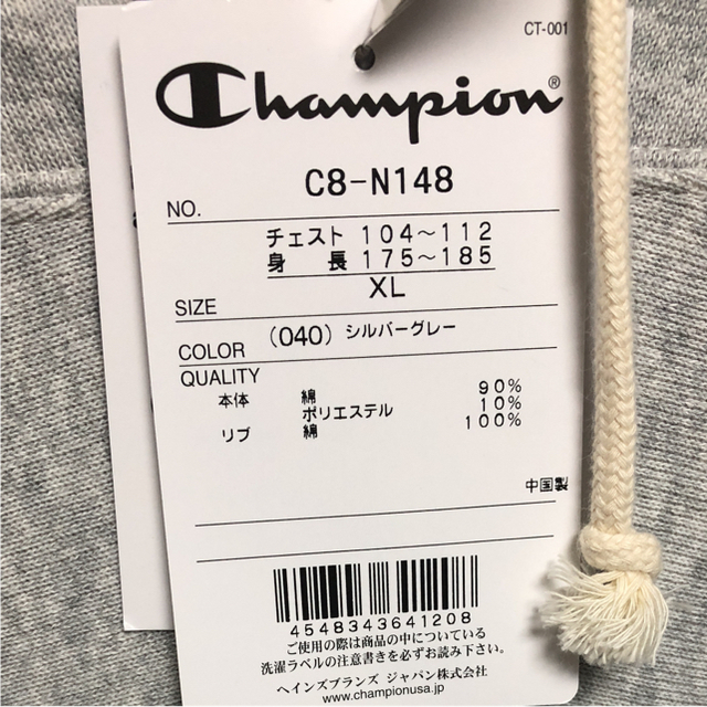 UNDEFEATED(アンディフィーテッド)のundefeated チャンピオン champion パーカー メンズのトップス(パーカー)の商品写真