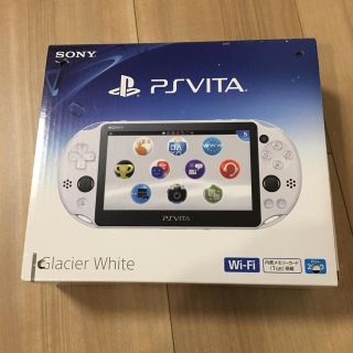 プレイステーションヴィータ(PlayStation Vita)のPS vita 本体 Glacier White 新品未使用(携帯用ゲーム機本体)