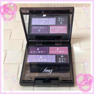 エイボン(AVON)のエイボン ☆ 新品 ☆ FMG  アイシャドウ ロイヤル パープル(アイシャドウ)