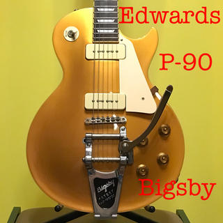 イーエスピー(ESP)のレスポール ギター Edwards P-90 Bigsby(エレキギター)