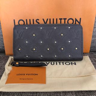 ルイヴィトン(LOUIS VUITTON)のお値下げ！新品未使用 ルイヴィトン ジッピーウォレット スタッズ 限定(財布)