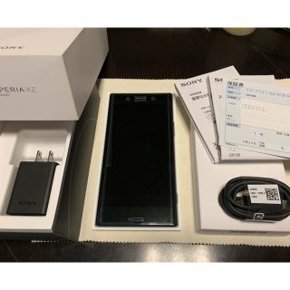 エクスペリア(Xperia)のRainbowCat様専用！Xperia XZ premium (G8188)(スマートフォン本体)