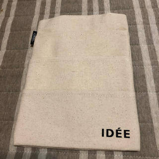 イデー(IDEE)のクローゼットポケット(押し入れ収納/ハンガー)