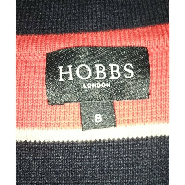 美品 HOBBS コーディガン レディースのジャケット/アウター(ニットコート)の商品写真