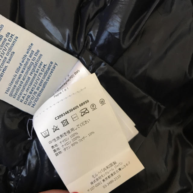 MONCLER(モンクレール)の♡Cher様♡専用 レディースのジャケット/アウター(ダウンベスト)の商品写真