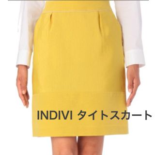 インディヴィ(INDIVI)のINDIVI グログランタイトスカート(ミニスカート)