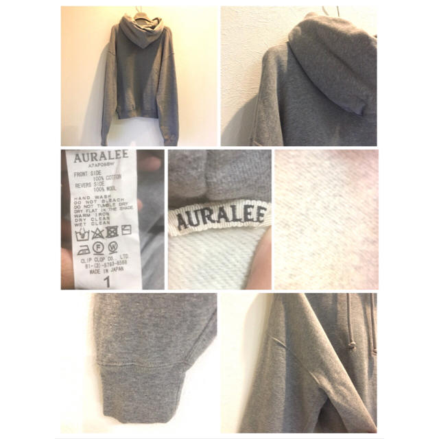 AURALEE 17AW バックウール スウェットビッグパーカー グレー レディースのトップス(パーカー)の商品写真