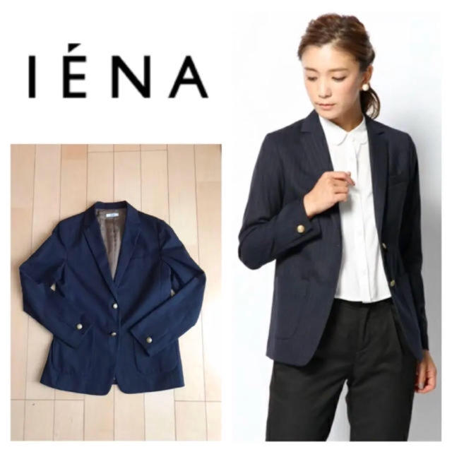 IENA(イエナ)のイエナ☆テーラードジャケット☆ストライプ☆ネイビー☆ ピンストライプジャケット レディースのジャケット/アウター(テーラードジャケット)の商品写真