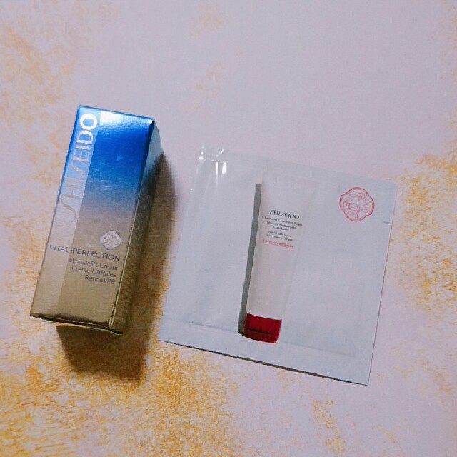 SHISEIDO (資生堂)(シセイドウ)のリンクルリフト サンプル コスメ/美容のスキンケア/基礎化粧品(アイケア/アイクリーム)の商品写真