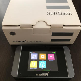 ソフトバンク(Softbank)のポケットwi-fi 304HW(その他)