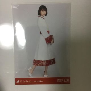 西野七瀬生写真乃木坂46(アイドルグッズ)