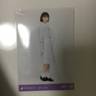 西野七瀬生写真乃木坂46(アイドルグッズ)