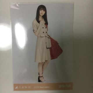 齋藤飛鳥生写真乃木坂46(アイドルグッズ)