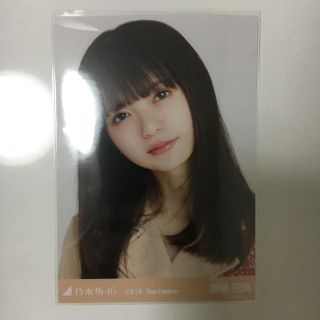 齋藤飛鳥生写真乃木坂46(アイドルグッズ)