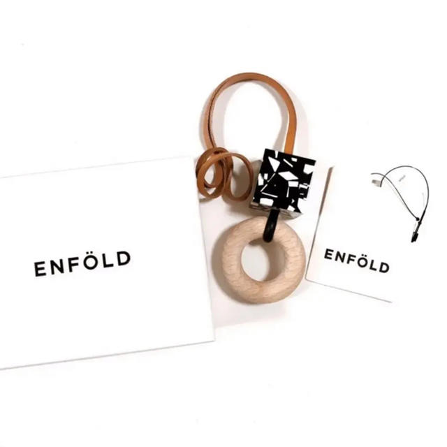 ENFOLD(エンフォルド)の【正規品】【美品】エンフォルド バックチャーム レディースのファッション小物(キーホルダー)の商品写真