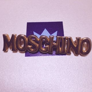 モスキーノ(MOSCHINO)のモスキーノ ブローチ(ブローチ/コサージュ)