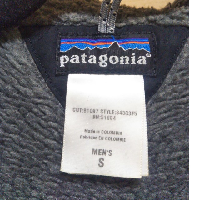 patagonia(パタゴニア)のビリー5908様　パタゴニア　インファーノ　s メンズのジャケット/アウター(ナイロンジャケット)の商品写真