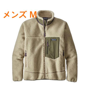 パタゴニア(patagonia)の しんちゃん様専用 メンズ・クラシック・レトロX・ジャケット(その他)