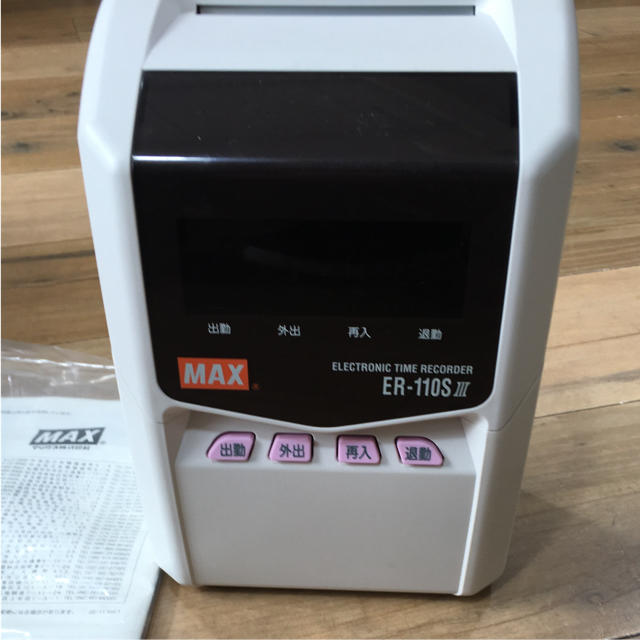 MAX ATM タイムカード機器 その他のその他(その他)の商品写真