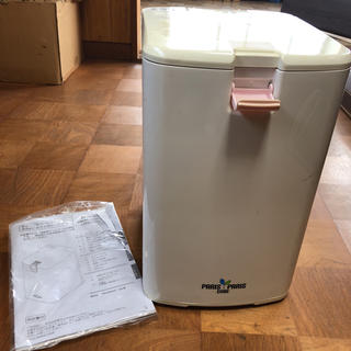 パリパリキューブ 温風乾燥型 家庭用生ごみ処理機(生ごみ処理機)