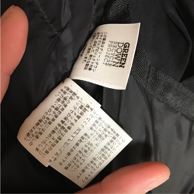 THE NORTH FACE(ザノースフェイス)のノースフェイス バルトロライトジャケット カモ M メンズのジャケット/アウター(ダウンジャケット)の商品写真