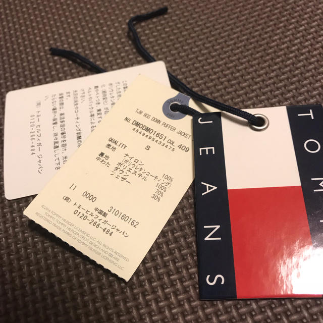 TOMMY HILFIGER(トミーヒルフィガー)の【美品】TOMY HILFIGER トミーヒルフィガー ダウン Sサイズ メンズのジャケット/アウター(ダウンジャケット)の商品写真