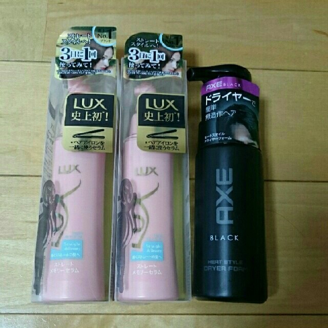 LUX(ラックス)の専用☆LUX2本 コスメ/美容のヘアケア/スタイリング(トリートメント)の商品写真