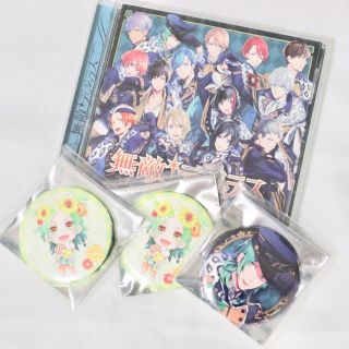 〖goods〗Bプロ 王茶利暉セット(バッジ/ピンバッジ)