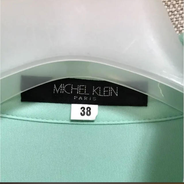 MK MICHEL KLEIN(エムケーミッシェルクラン)のパステル シャツ ブラウス レディースのトップス(シャツ/ブラウス(長袖/七分))の商品写真