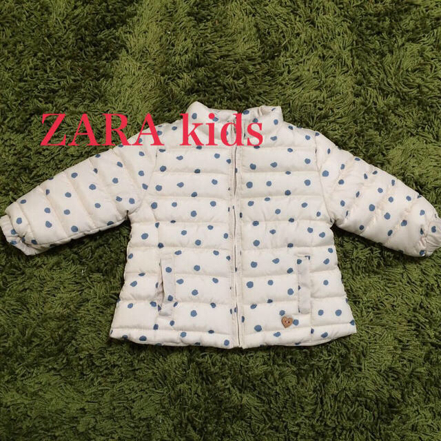 ZARA KIDS(ザラキッズ)の値下げ♡ZARAkidsコート♡ レディースのジャケット/アウター(ダウンジャケット)の商品写真