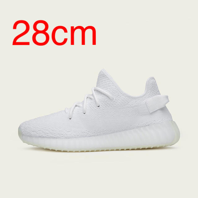 YEEZY BOOST 350 V2CREAM WHITE 28cm