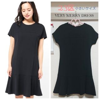 ニジュウサンク(23区)の23区 VERY MERRY DRESS　新品未使用ワンピース 小さいサイズ(ひざ丈ワンピース)