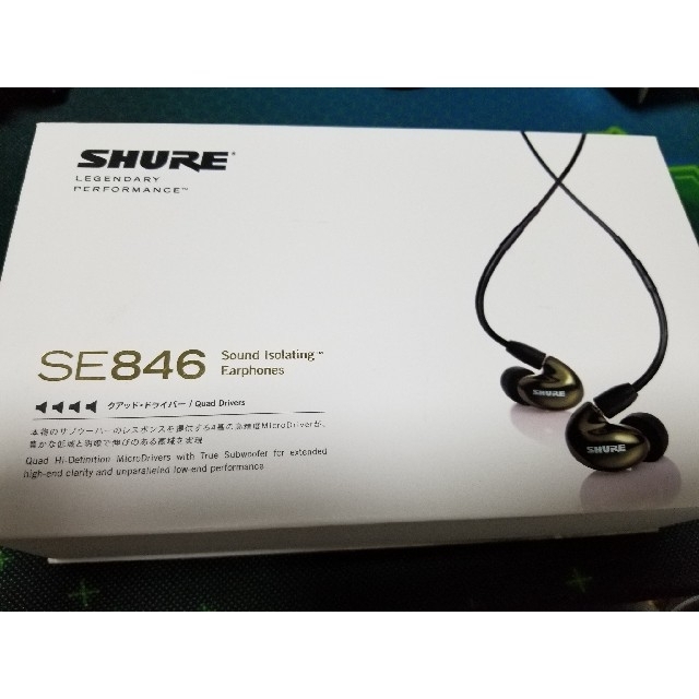 SHURE SE846 ブロンズ